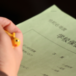 学校保健委員会の報告会